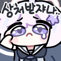 마법소녀 계약하는 Manhwa_3.webp