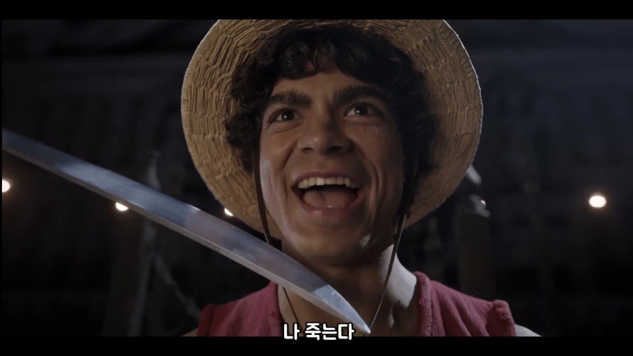 원피스)실사판의 제일 큰 장점_3.webp