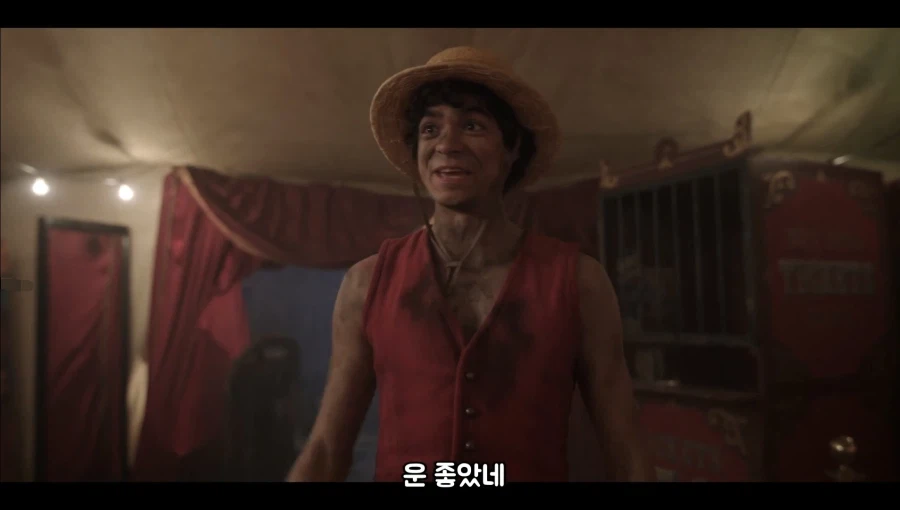 원피스)실사판의 제일 큰 장점_11.webp