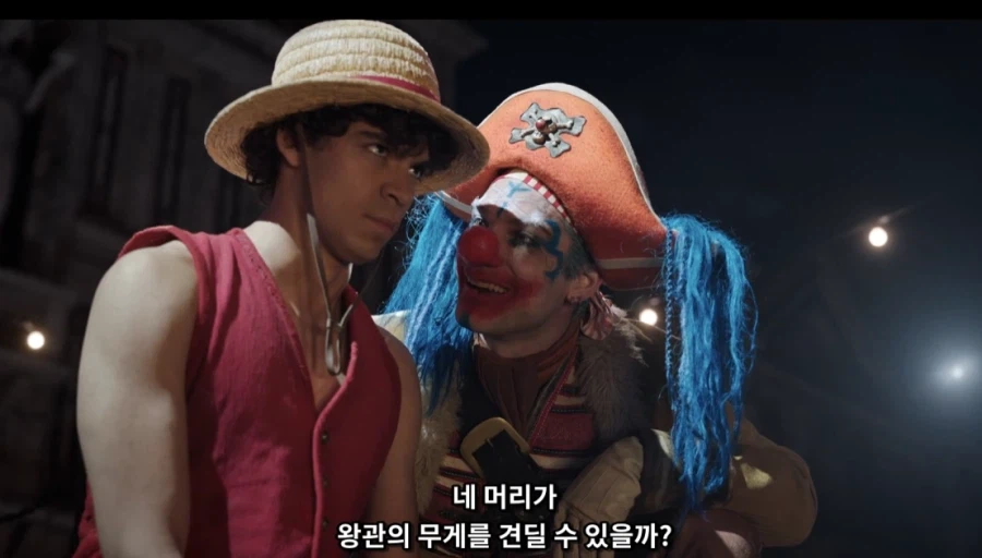 [원피스] 드라마 버기 부분은 설정 추가되니까 무게가 달라짐_8.webp