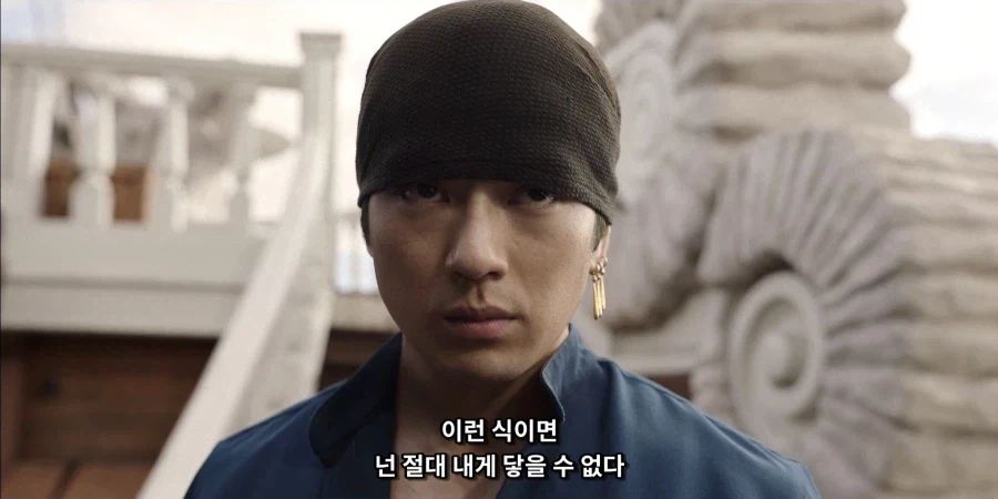 원피스)내면의 기가미호크_5.webp