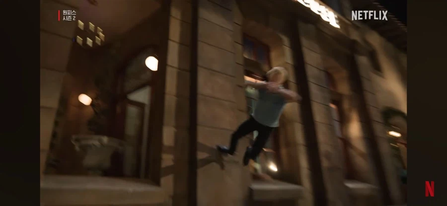 원피스) 실사판으로 보는 자연계의 위엄_3.webp