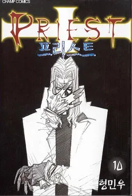 20년째 연중 중인 만화_1.webp