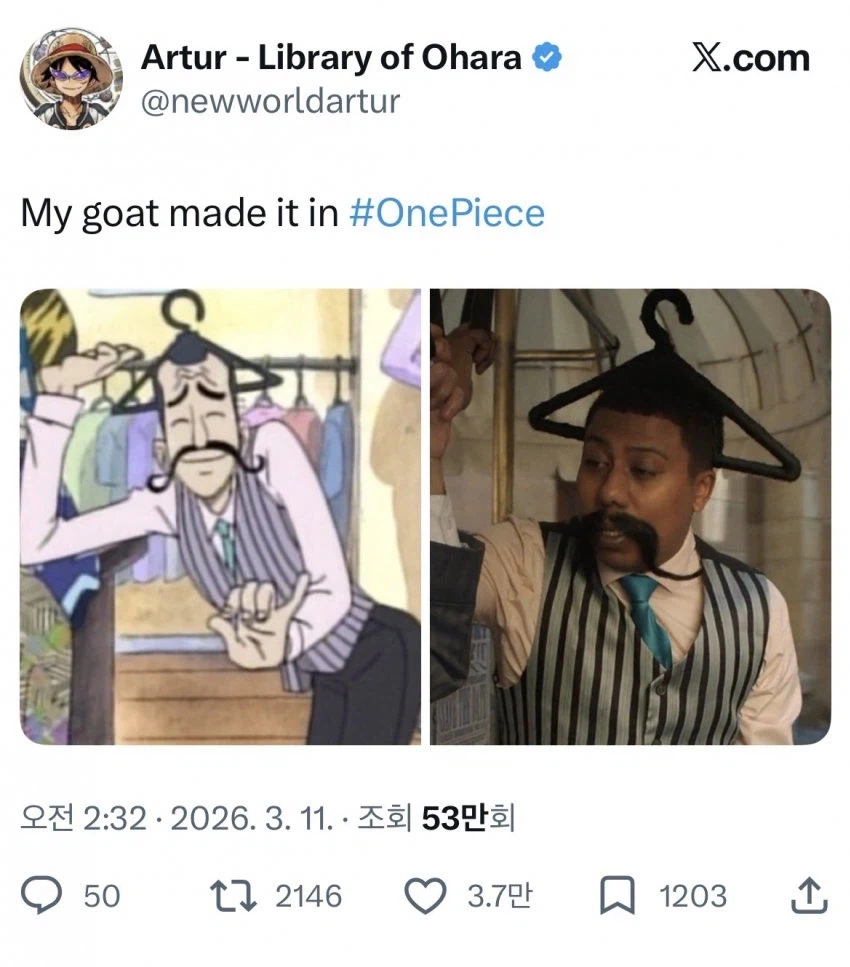 (원피스) 실사화 엑스트라들의 고증 디테일_1.webp