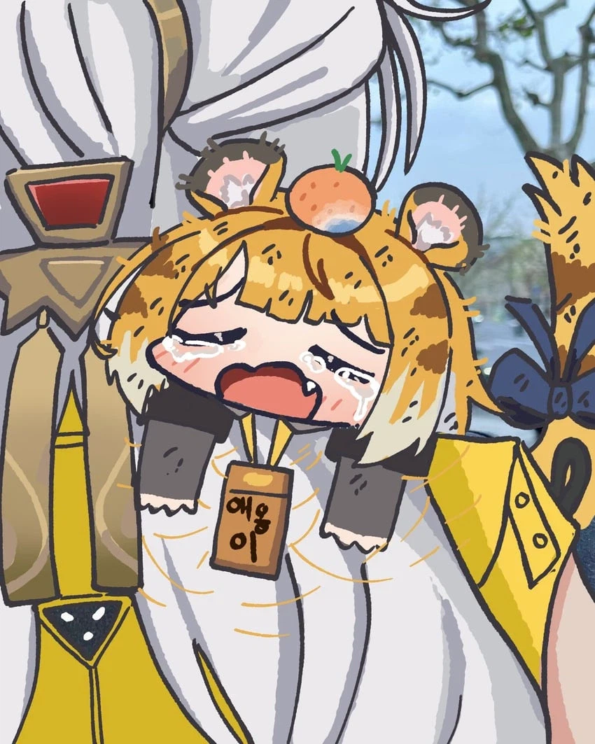 젠레스)무시무시한 맹수_5.webp