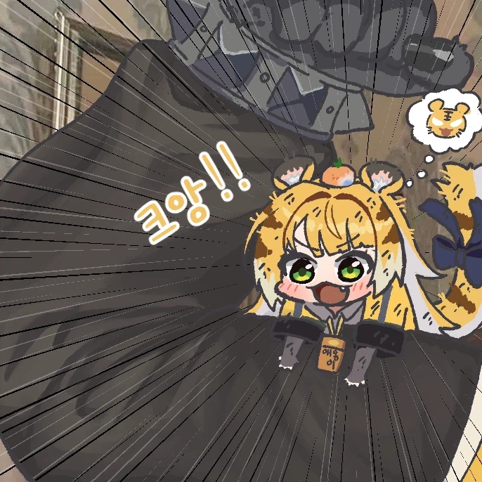 젠레스)무시무시한 맹수_4.webp