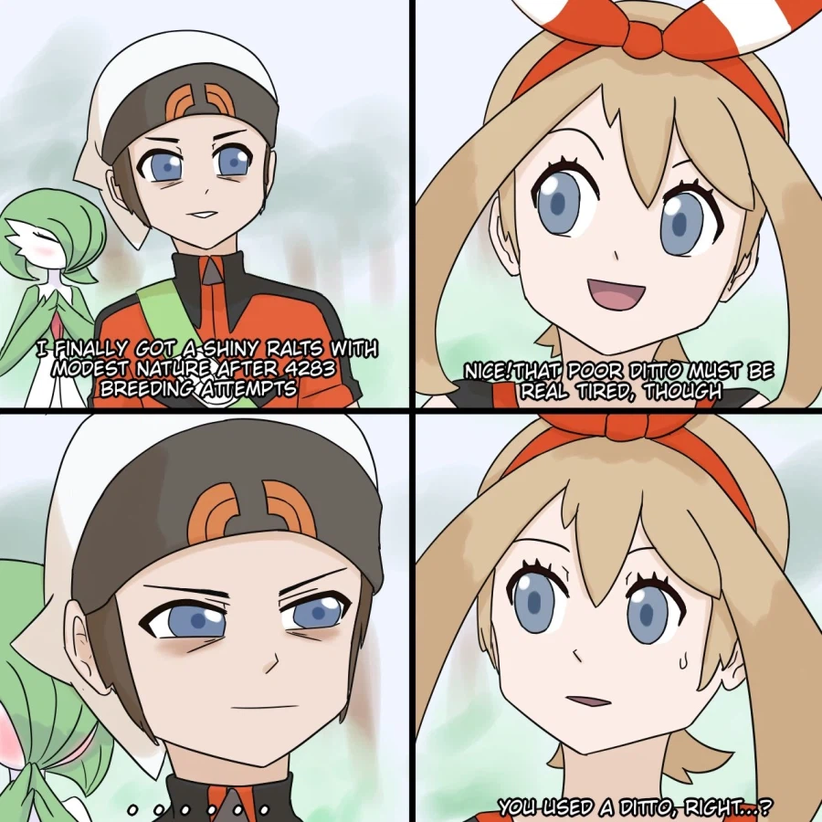 포켓몬) 가디안 교배하는 만화.manga_1.webp
