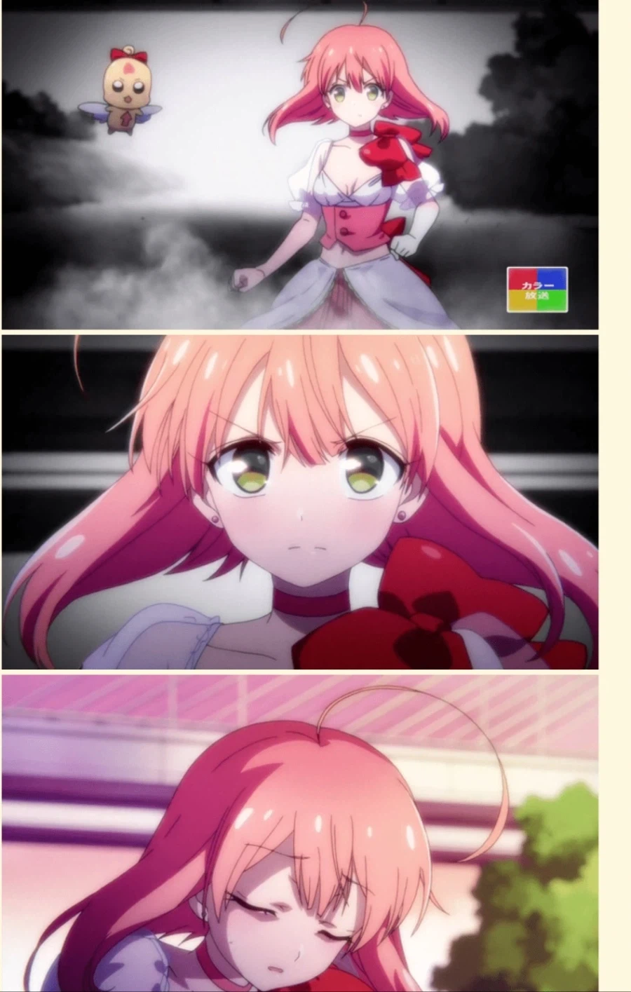 평범한 마법소녀물 애니_1.webp