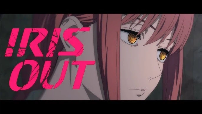 극장판 체인소 맨 레제편 - IRIS OUT_1.webp