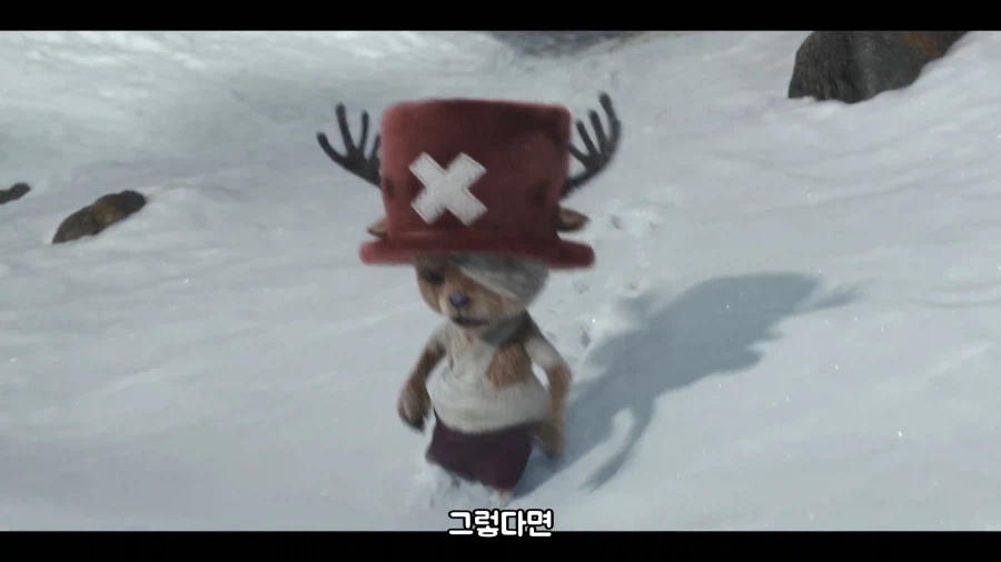 원피스)실사판)드디어 나온 히루루크의 명대사_9.webp