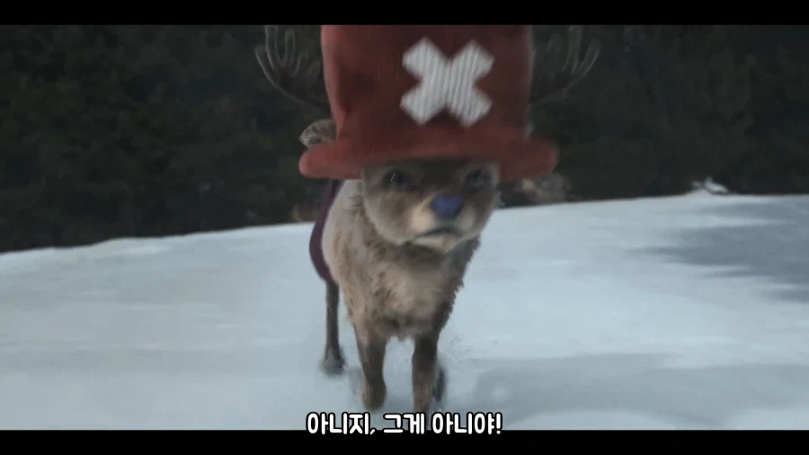 원피스)실사판)드디어 나온 히루루크의 명대사_11.webp