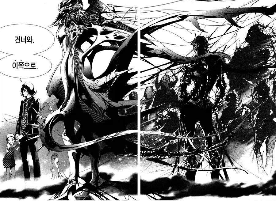 최종보스와의 싸움이 아쉬웠던 만화_2.webp