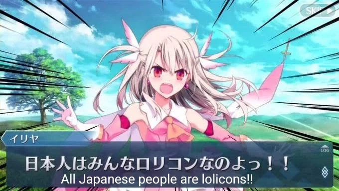 ??? : 일본 놈들은 죄다 로리콘이야!!!_1.webp