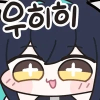 맛의달인) 미국인들이 즐겨먹는 한심한 음식_5.webp