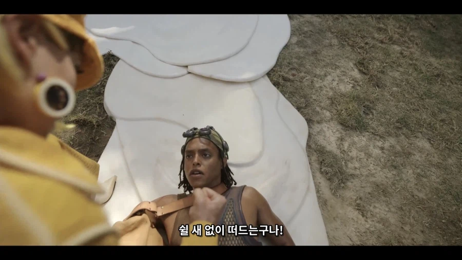 원피스)절대 내리라고 못하는 실사판 우솝_1.webp