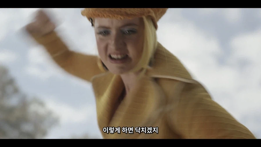 원피스)절대 내리라고 못하는 실사판 우솝_2.webp