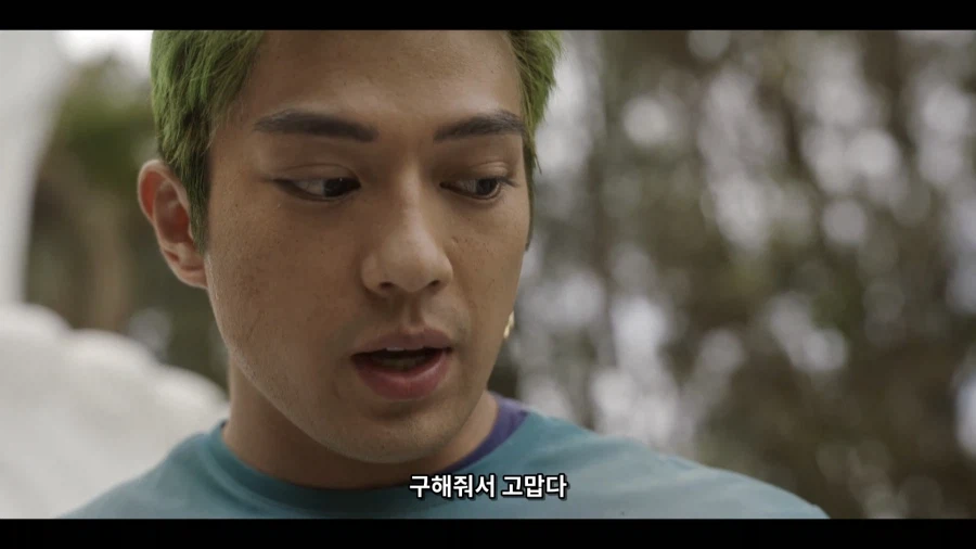 원피스)절대 내리라고 못하는 실사판 우솝_22.webp