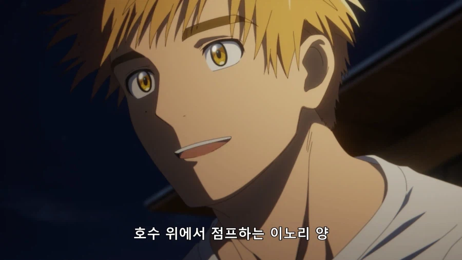 [매달리스트] 츠카사 센세 지금 저한테 프로포즈 하신거죠?_1.webp