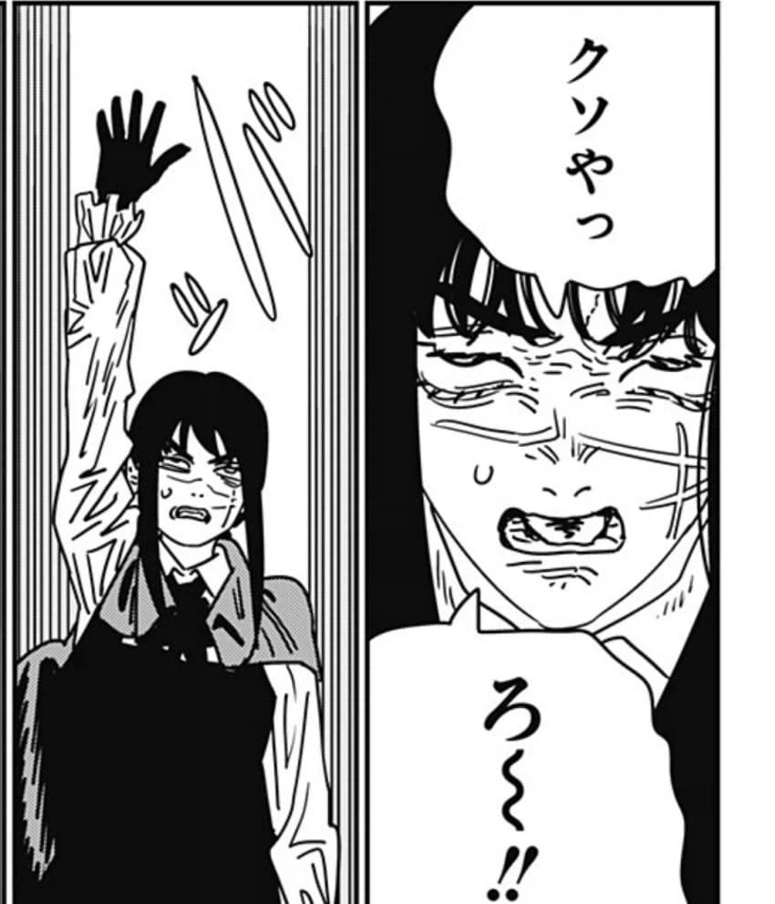 체인소맨) 초반 작화랑 중후반기 작화차이_2.webp