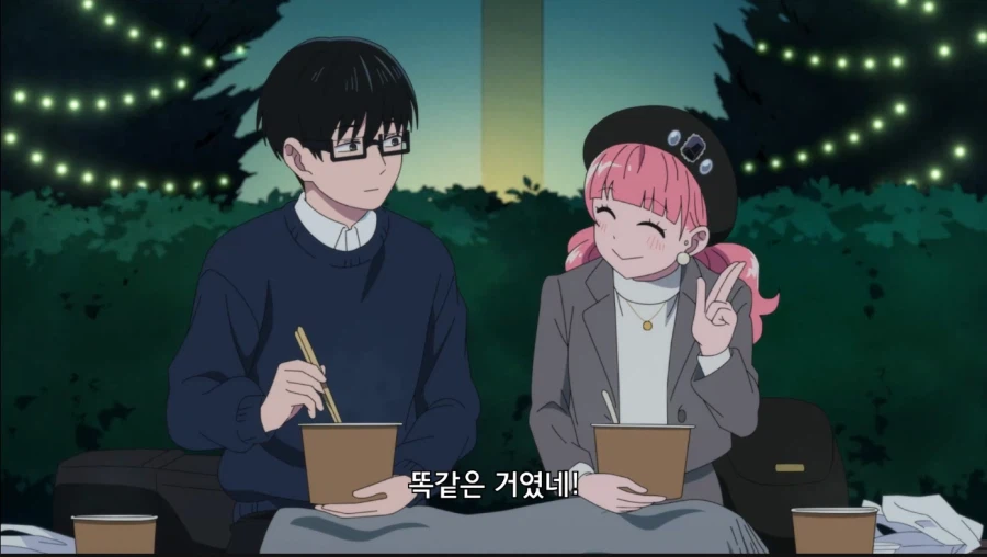 [정반대의 너와 나]누구냐 나한테 이 애니를 추천한 놈은!!!_3.webp