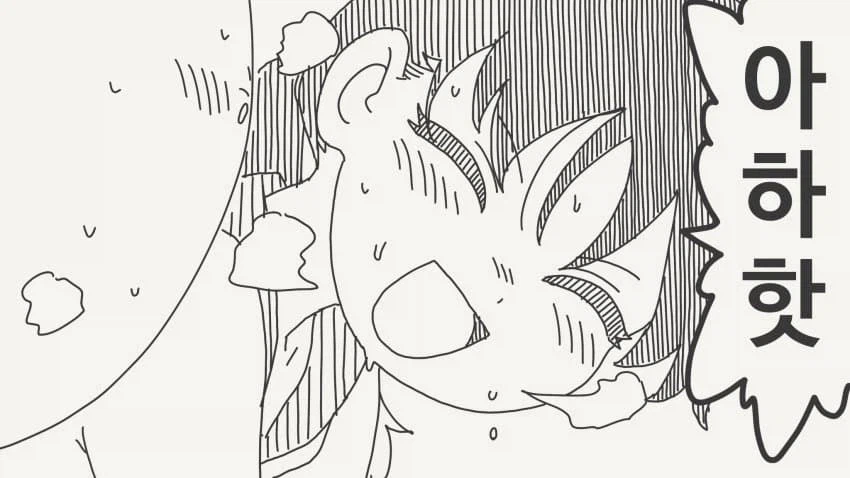 지면 뭐든지 들어준다는.manga_4.webp