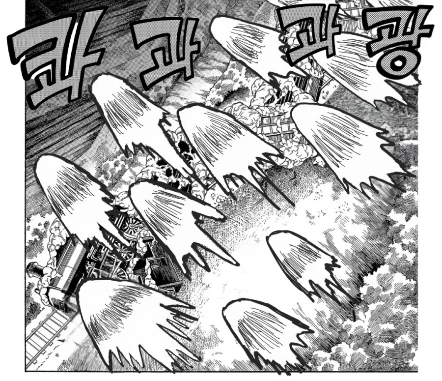 귀멸) 임무 달성_7.webp