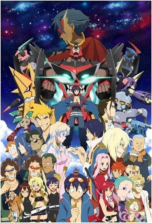 천원돌파 그렌라간 - 눈물의 씨앗 웃음의 꽃_1.webp