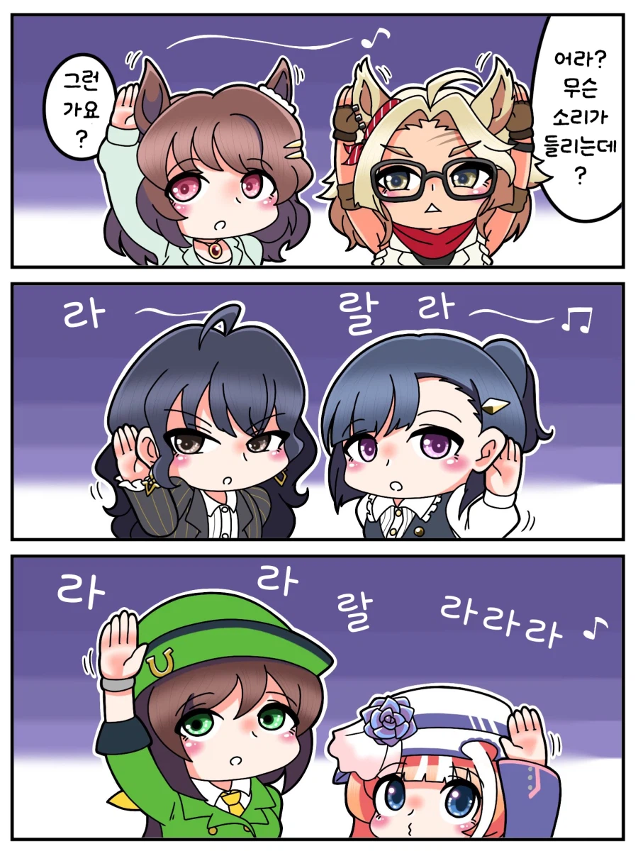 [말딸] 이해하면 무서운 만화_1.webp