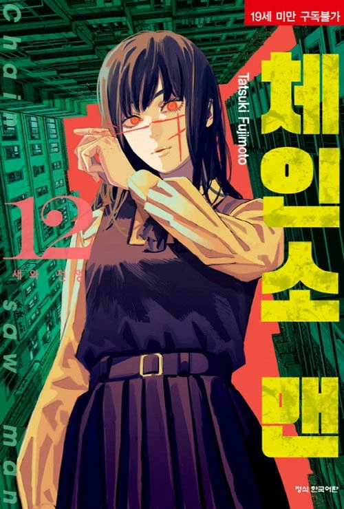 이게 모두 한 만화 플랫폼에서 나온 작품이라면 믿으시겠습니까_3.webp