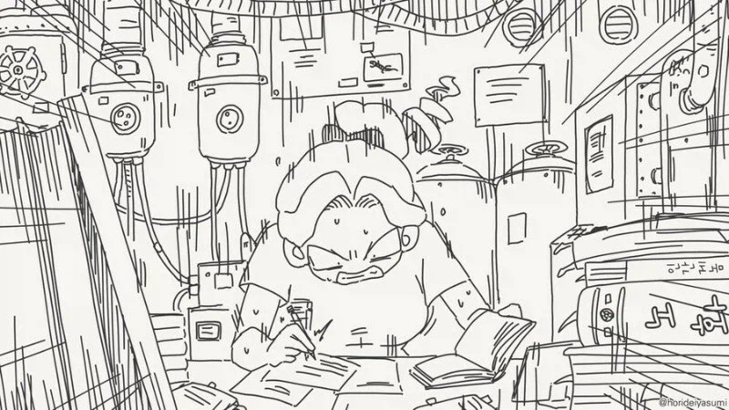 집사의 퇴직 소식을 들은 아가씨 만화_3.webp