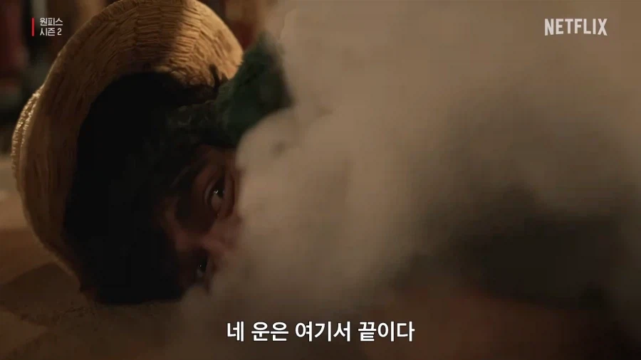 원피스) 실사판 버프이자..!_2.webp