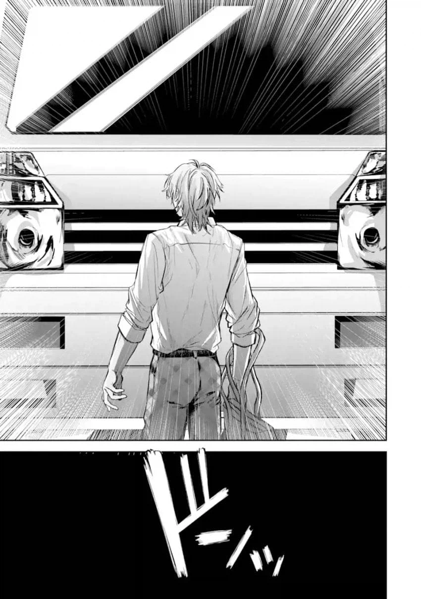 NTR순애 남학생manga_7.webp