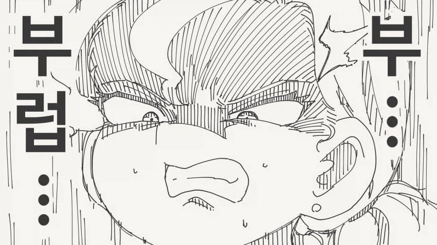 그냥 여동생 같은 거라는.manga_12.webp