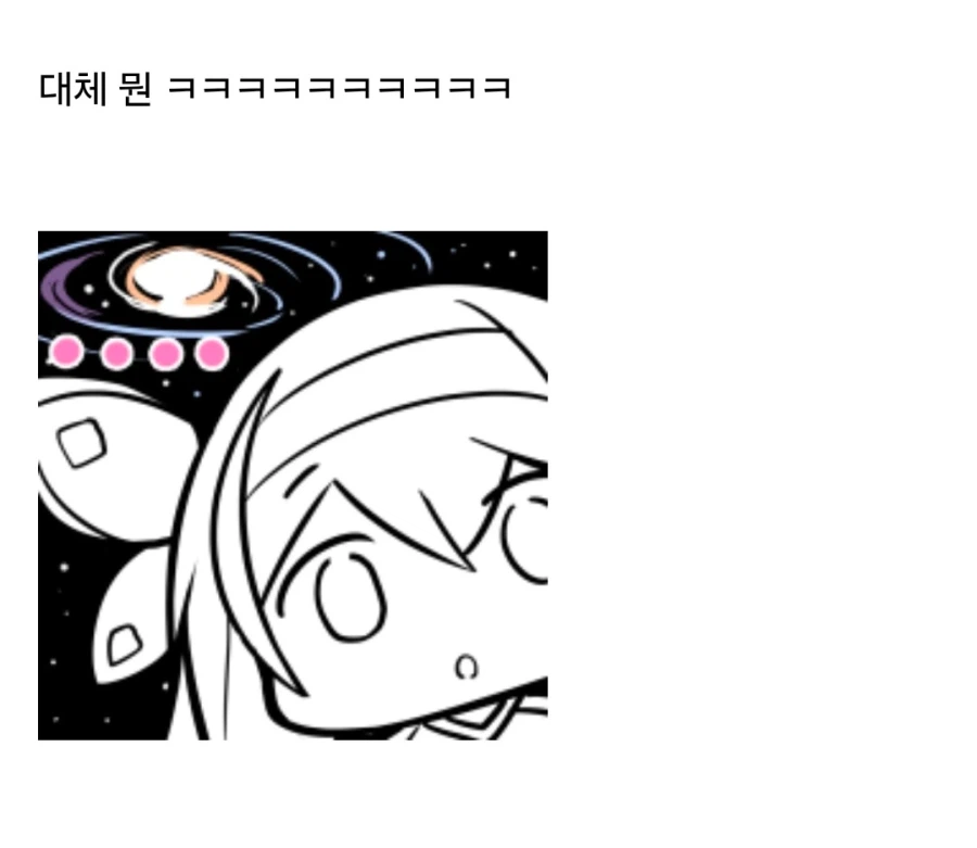 만화 자체가 하나의 K-NTR이라는 17권 완결 만화.jpg_2.webp