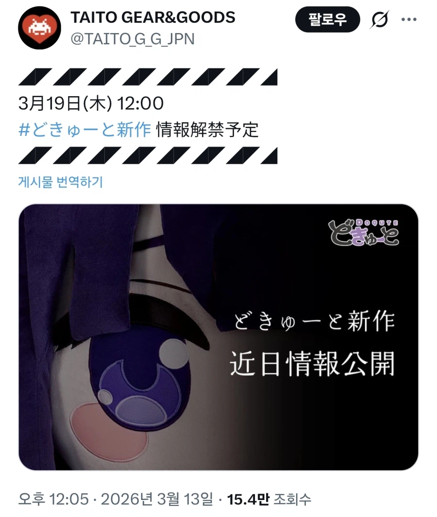 프리렌) 도큐트 이거 페른이면 ㅋㅋㅋ_1.webp