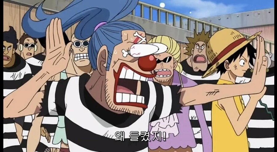 원피스) 버기의 위상이 선원내에서 어마어마한 이유._1.webp