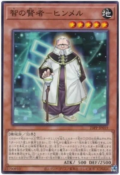 유희왕)섬도 유저와 섬도 비유저 둘 다 불만족 시킨 레전드 지원 甲_3.webp