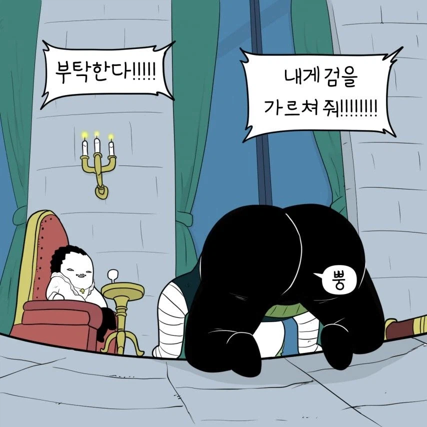 원피스)이거보고 어캐 안 섬?_15.webp