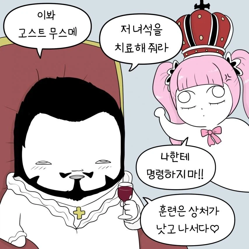 원피스)이거보고 어캐 안 섬?_20.webp