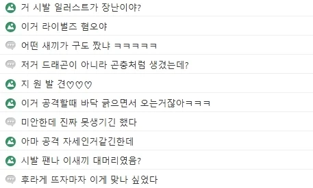 유희왕) 공개되자마자 뜨거운 반응의 신카드_2.webp