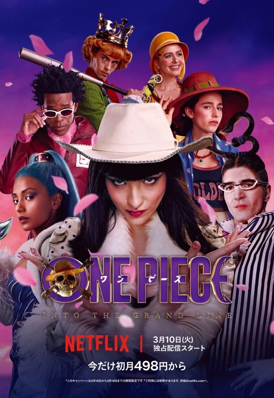 원피스) 근데 각색을 확실히 잘하긴 잘해_1.webp