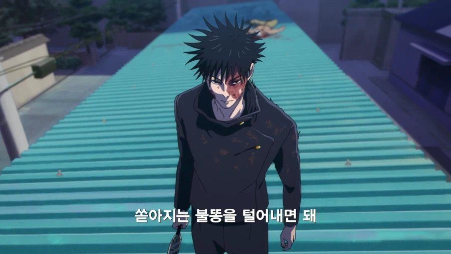 주술회전) 그니깐 이 간지넘치는 모습이.._2.webp