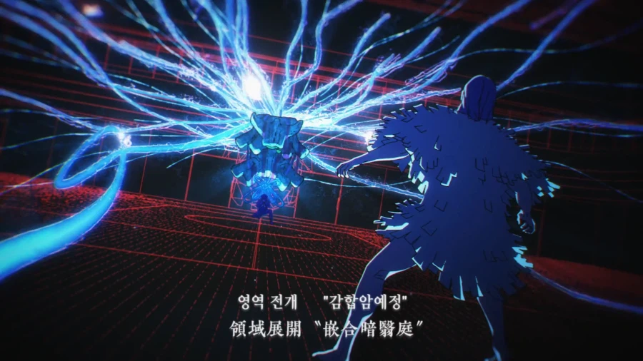 주술회전) 그니깐 이 간지넘치는 모습이.._3.webp