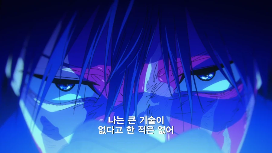 주술회전) 그니깐 이 간지넘치는 모습이.._4.webp