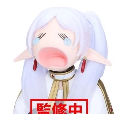 [장송의프리렌] 결국 나와버린 피규어_1.webp