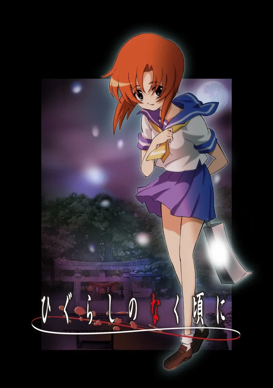 나온지 20년된 애니_2.webp