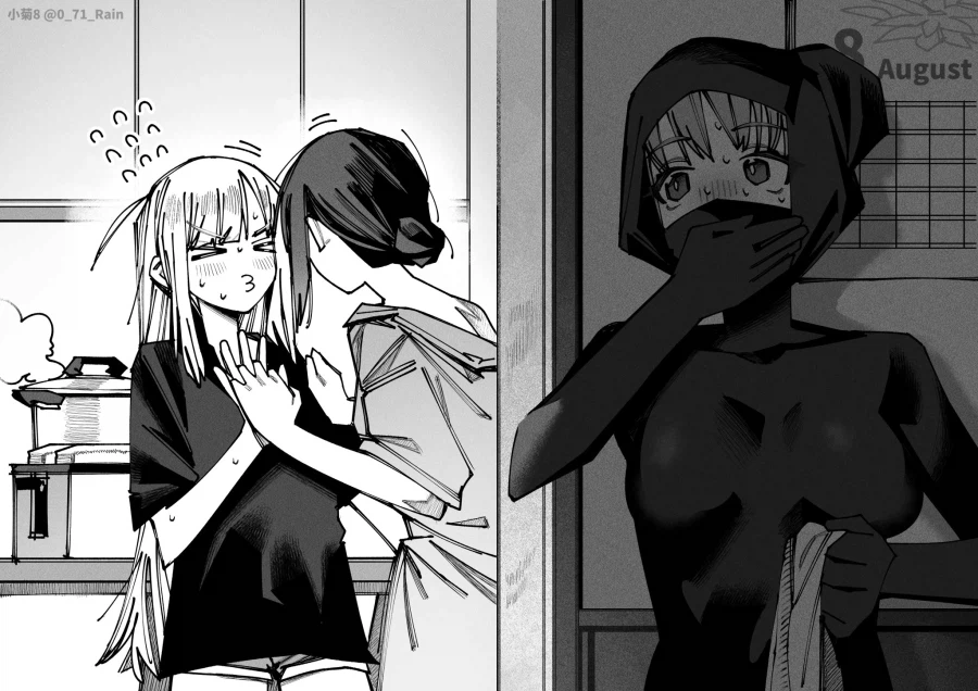 초카구야) 이로카구가 사촌이 아닌 걸 알아버린 로카.jpg_1.webp