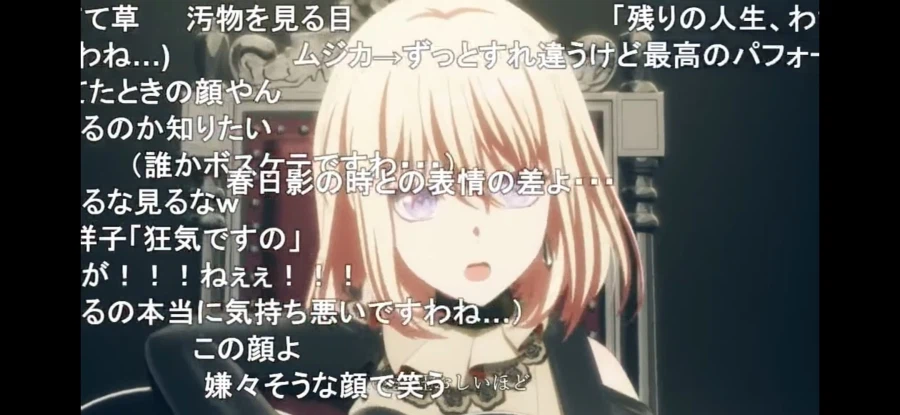 뱅드림)오물을 보는 눈_1.webp