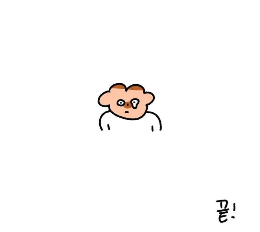 할머니에게 고함 지르는 이유 .manhwa_13.webp