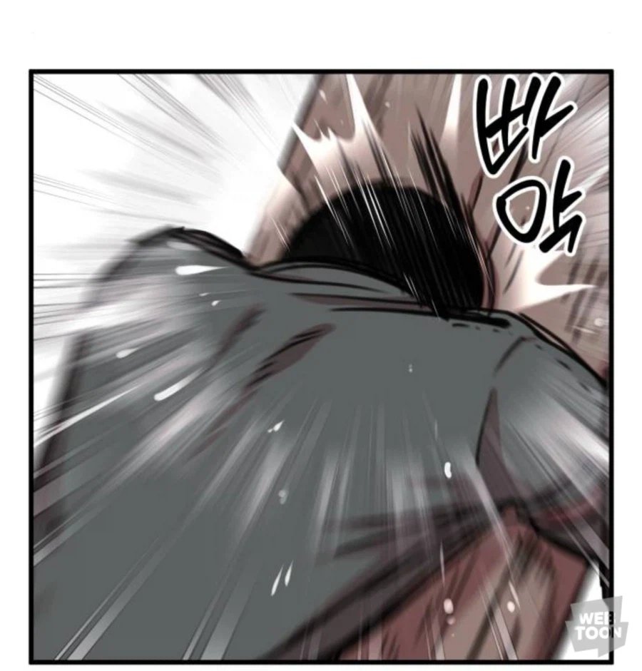 새로운 세계에 눈을 뜨는 만화.manhwa_5.webp